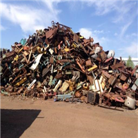 Scrap Metal | 
