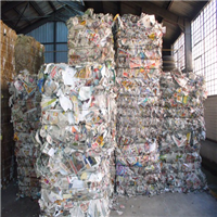 Baled | 