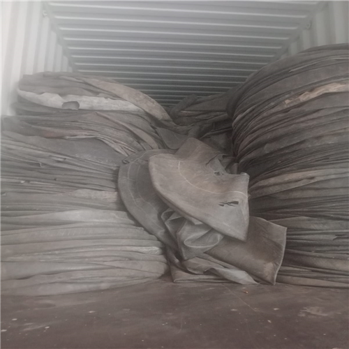 Butyl | Butyl Scrap