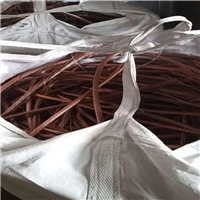 Copper | 