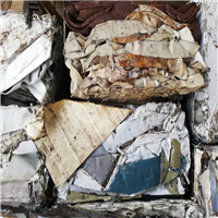 Scrap Metal | 