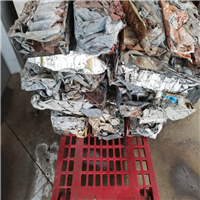 Scrap Metal | 