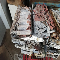 Scrap Metal | 