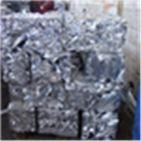 Aluminium | 