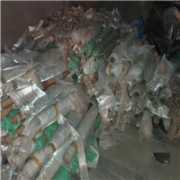 Offering 40 Tons Fiber Glass Scrap