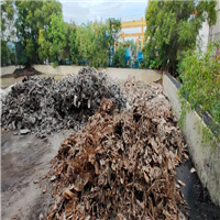 Scrap Metal | 
