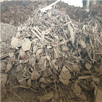 Scrap Metal | 