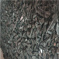 Polycarbonate | Offering 27 Tons Polycarbonate Scrap