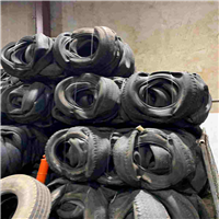 Tyres | 