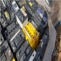 Battery Scrap | 