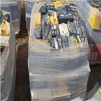 Battery Scrap | 