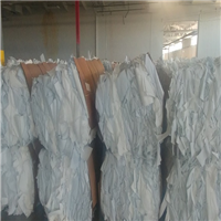 Polypropylene | 