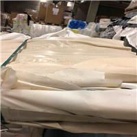PolyVinylChloride | 