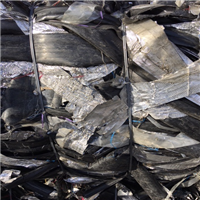 Aluminium | 