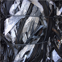 Aluminium | 