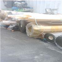 PolyVinylChloride | 