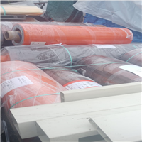 PolyVinylChloride | 