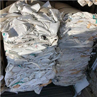 Polypropylene | 