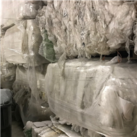 LDPE | 