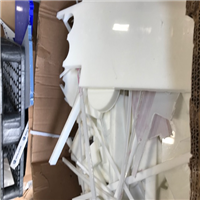HDPE | 