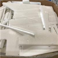 HDPE | 