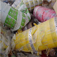 Polypropylene | 