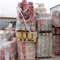 Polypropylene | 