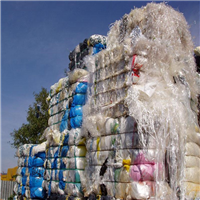 Polypropylene | 