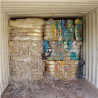 Polypropylene | 