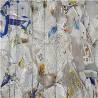 Polypropylene | 