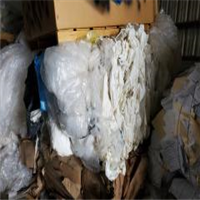 LDPE | 