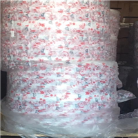 HDPE | 