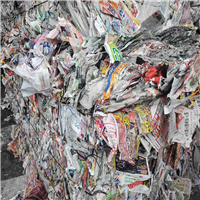 Baled | 