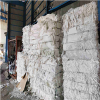 Baled | 