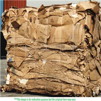 Baled | 
