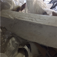 LDPE | 