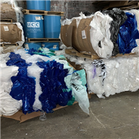 LDPE | 
