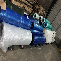 LDPE | 