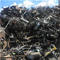 Scrap Metal | 