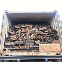 Scrap Metal | 