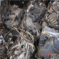 Scrap Metal | 