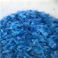 Polyethylene | 