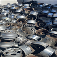 Aluminium | 