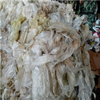 LDPE | 