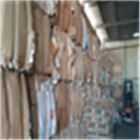 Cardboard | 