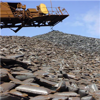 Scrap Metal | 