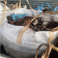 Scrap Metal | 