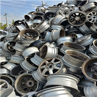 Aluminium | 