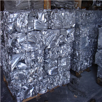 Aluminium | 