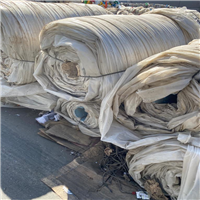 Polyethylene | 